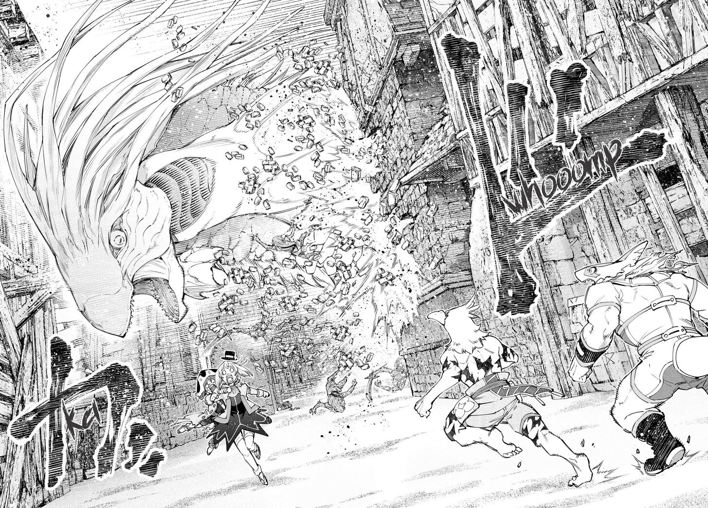 Shangri-La Frontier Vol.12 Chapter 107 page 16