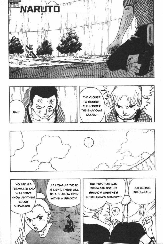 Naruto Vol.12 Chapter 108 page 2