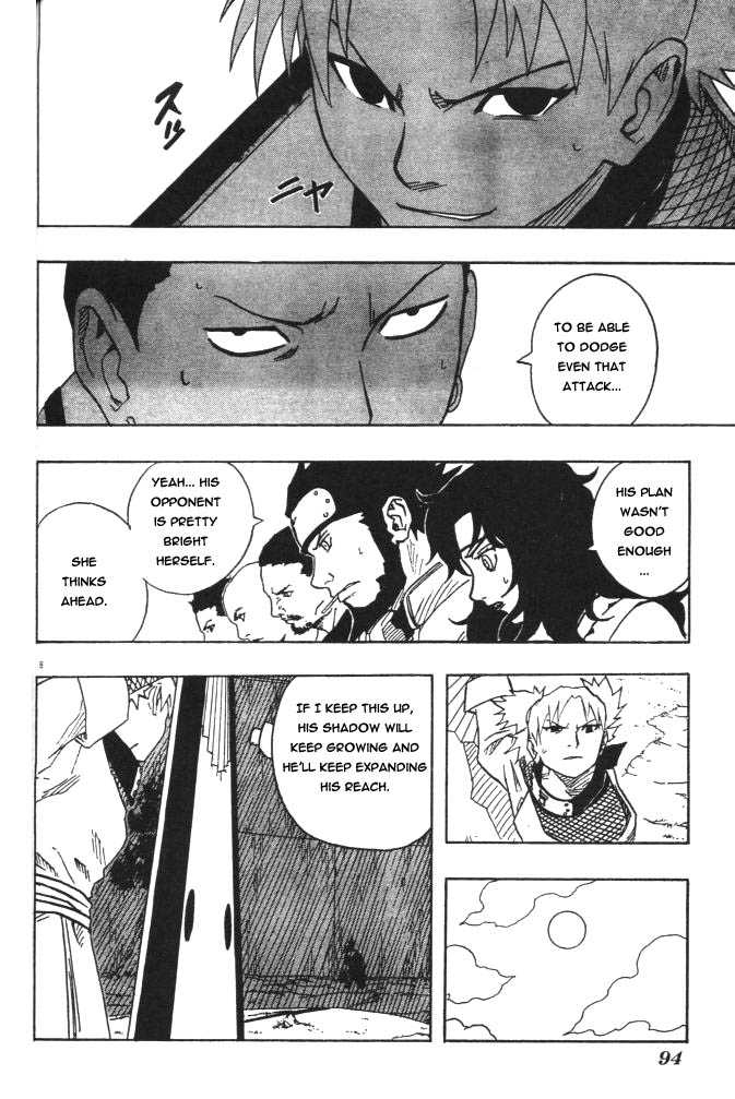 Naruto Vol.12 Chapter 108 page 9
