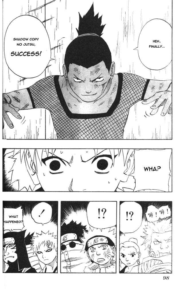Naruto Vol.12 Chapter 108 page 13