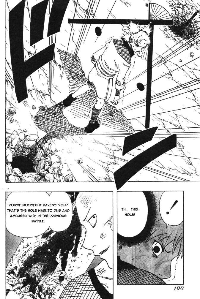 Naruto Vol.12 Chapter 108 page 15