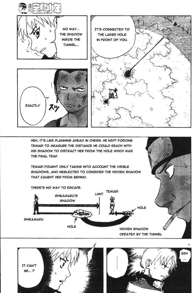 Naruto Vol.12 Chapter 108 page 16