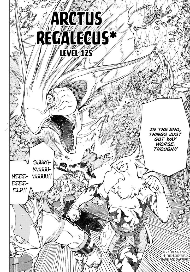 Shangri-La Frontier Vol.12 Chapter 108 page 3
