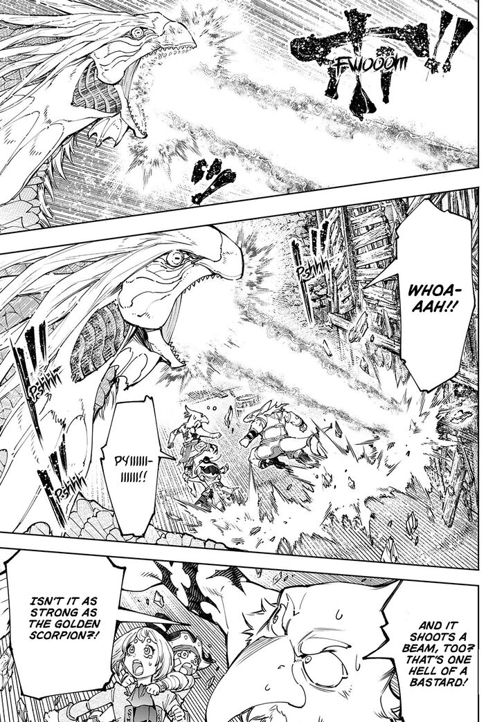 Shangri-La Frontier Vol.12 Chapter 108 page 4