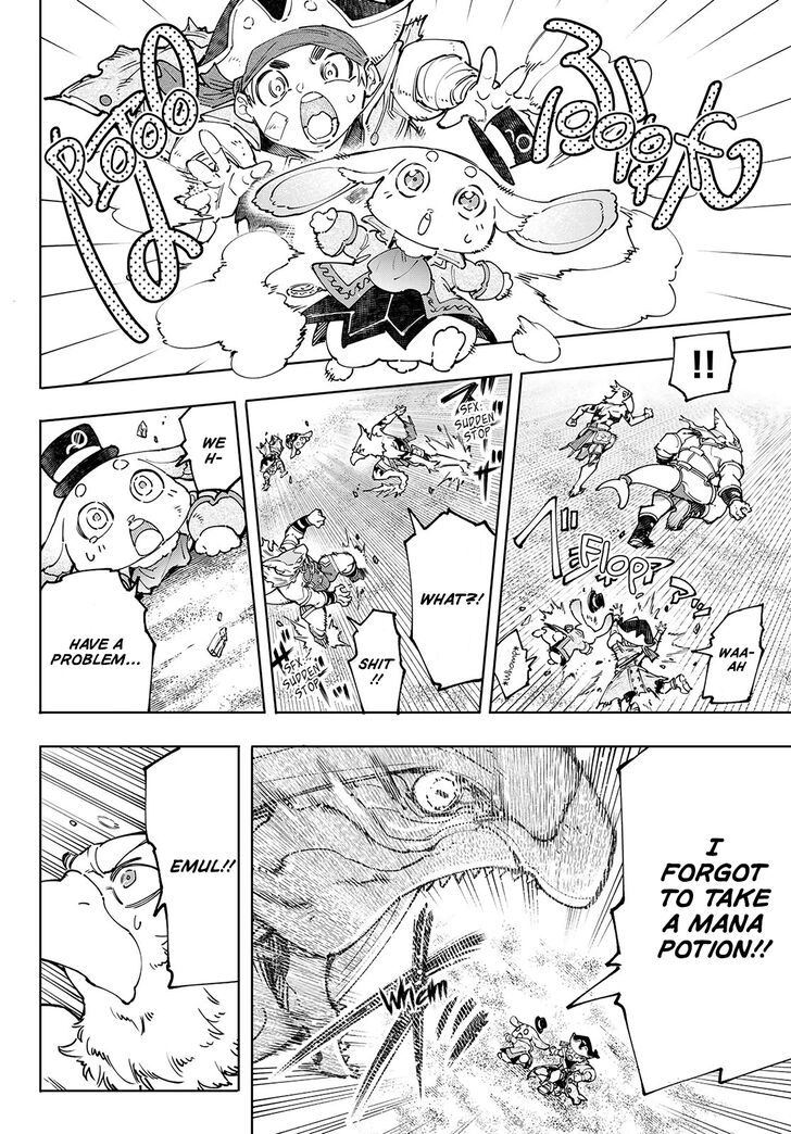 Shangri-La Frontier Vol.12 Chapter 108 page 7