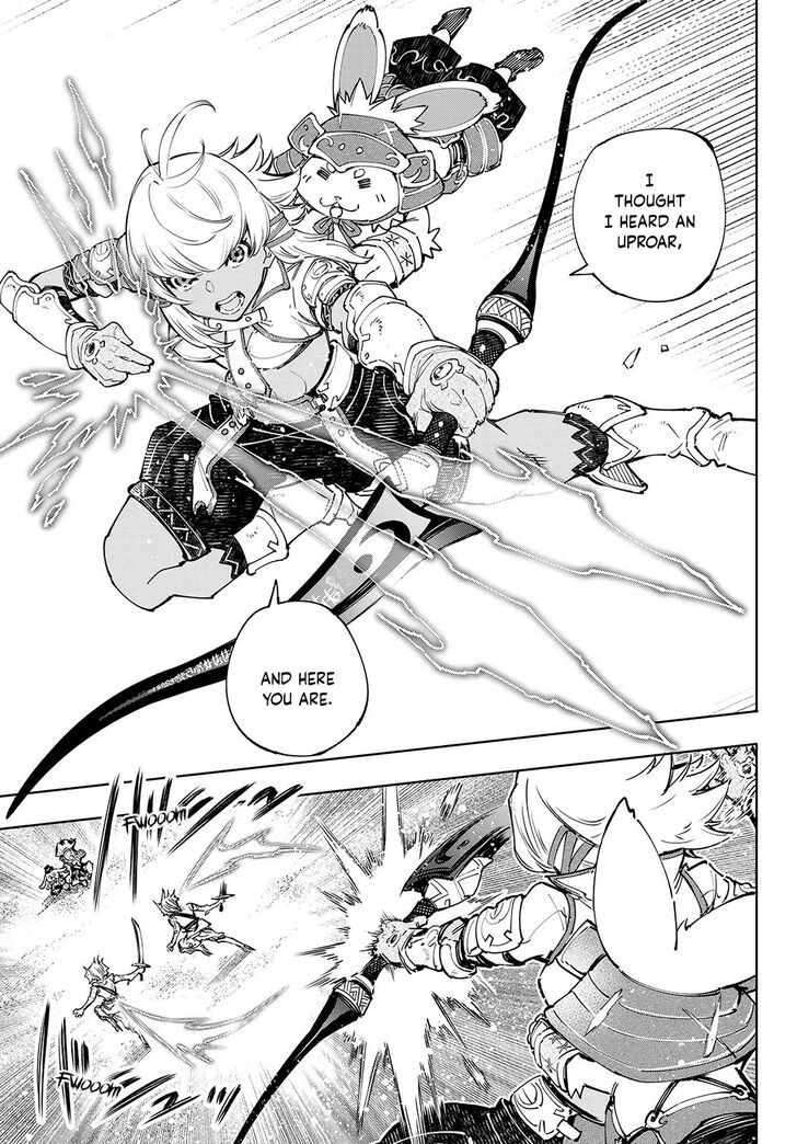 Shangri-La Frontier Vol.12 Chapter 108 page 10