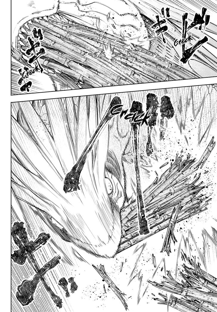 Shangri-La Frontier Vol.12 Chapter 108 page 13