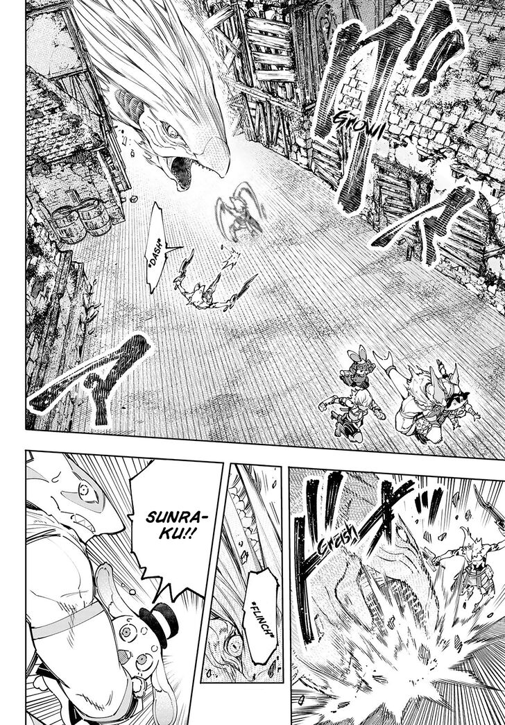 Shangri-La Frontier Vol.12 Chapter 108 page 17