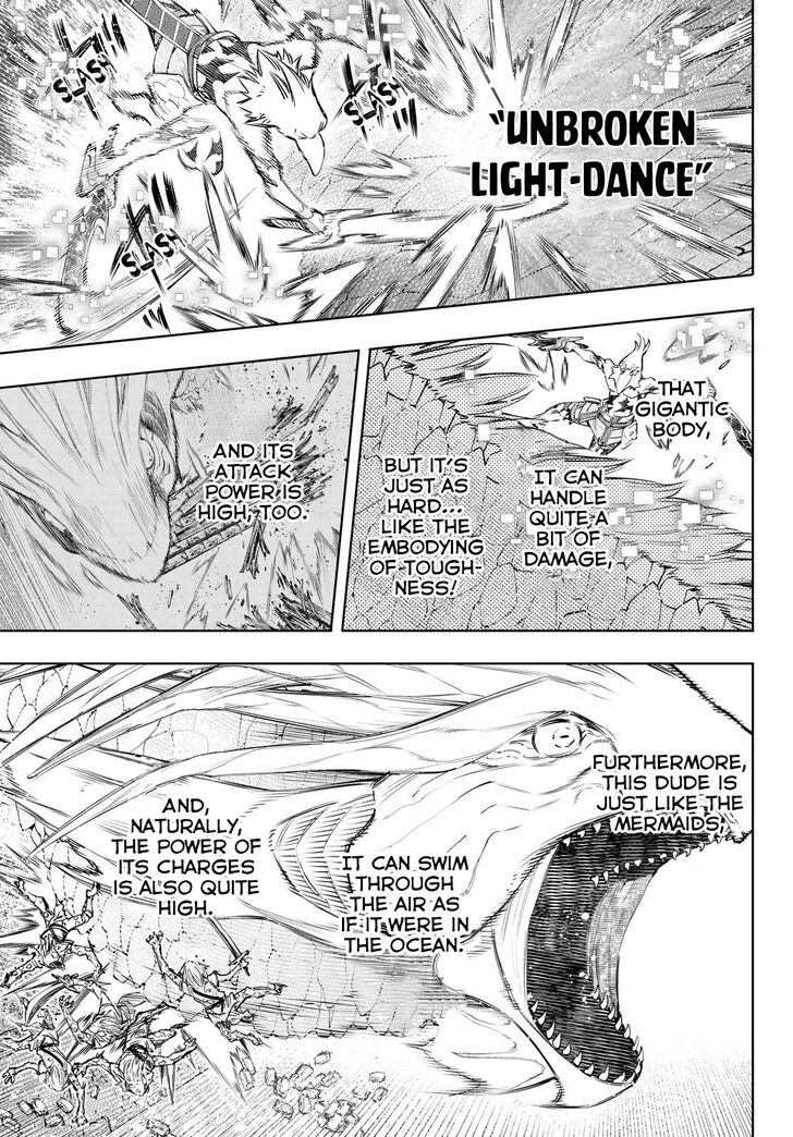 Shangri-La Frontier Vol.12 Chapter 109 page 4