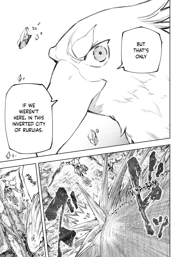 Shangri-La Frontier Vol.12 Chapter 109 page 6