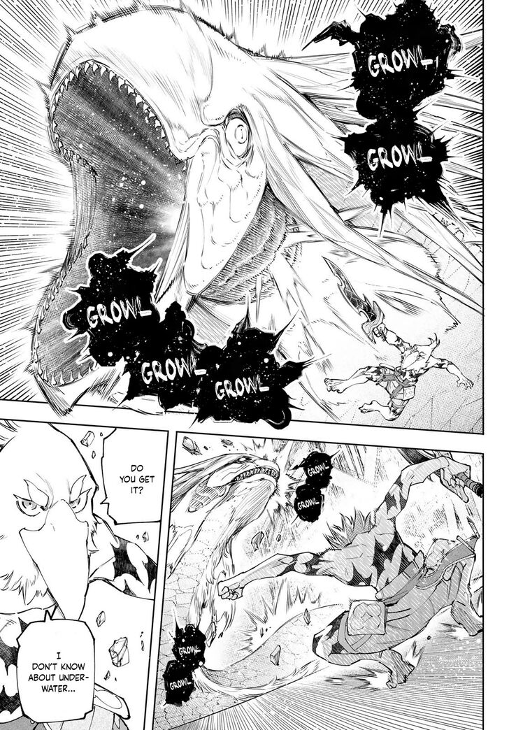 Shangri-La Frontier Vol.12 Chapter 109 page 14