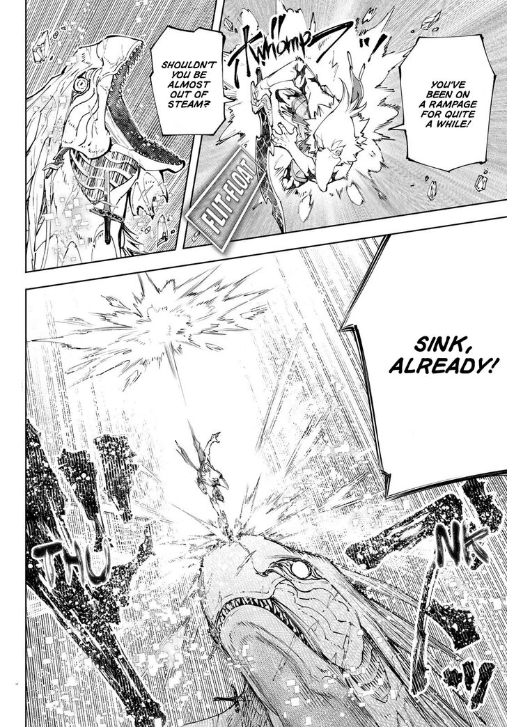 Shangri-La Frontier Vol.12 Chapter 110 page 3