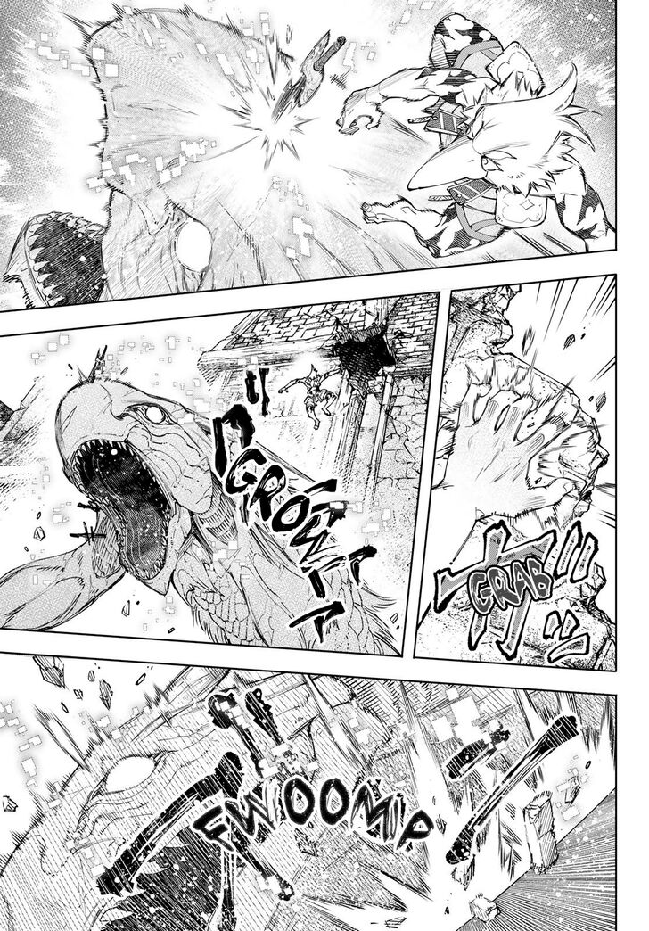 Shangri-La Frontier Vol.12 Chapter 110 page 4