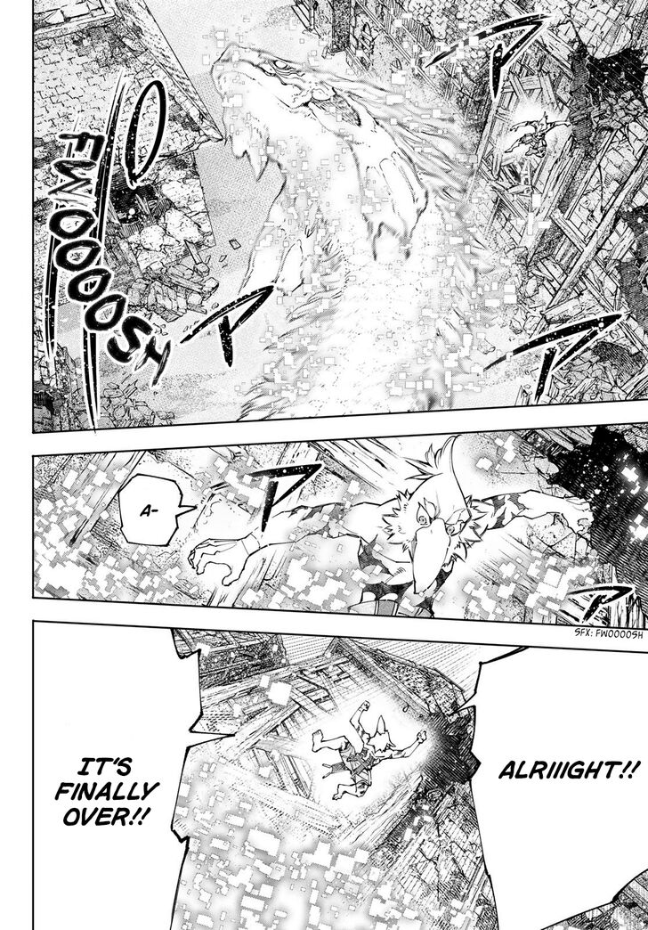 Shangri-La Frontier Vol.12 Chapter 110 page 5