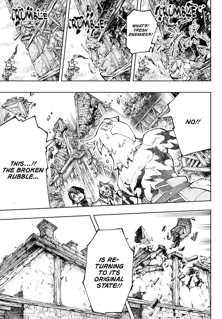 Shangri-La Frontier Vol.12 Chapter 110 page 8