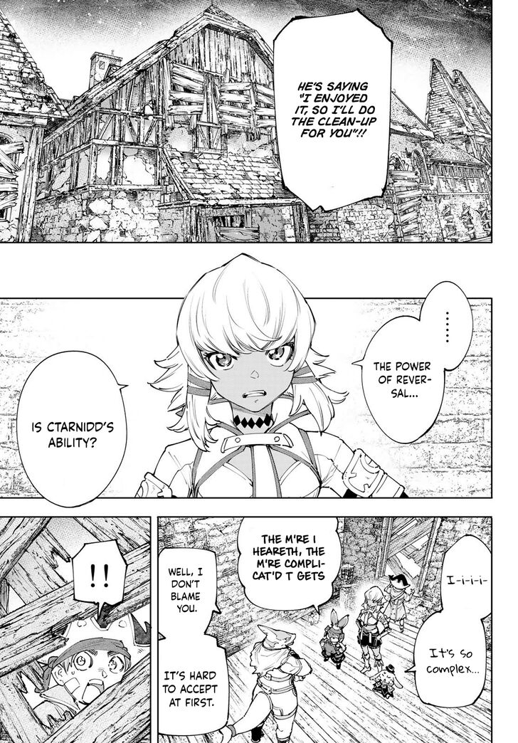 Shangri-La Frontier Vol.12 Chapter 110 page 10