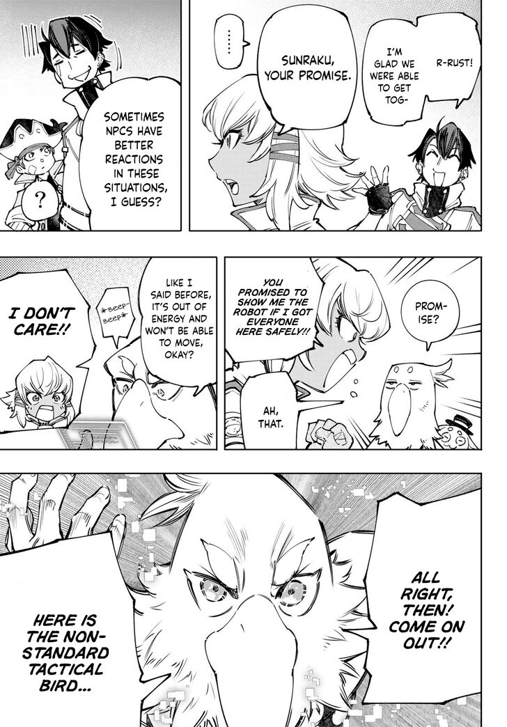 Shangri-La Frontier Vol.12 Chapter 110 page 12