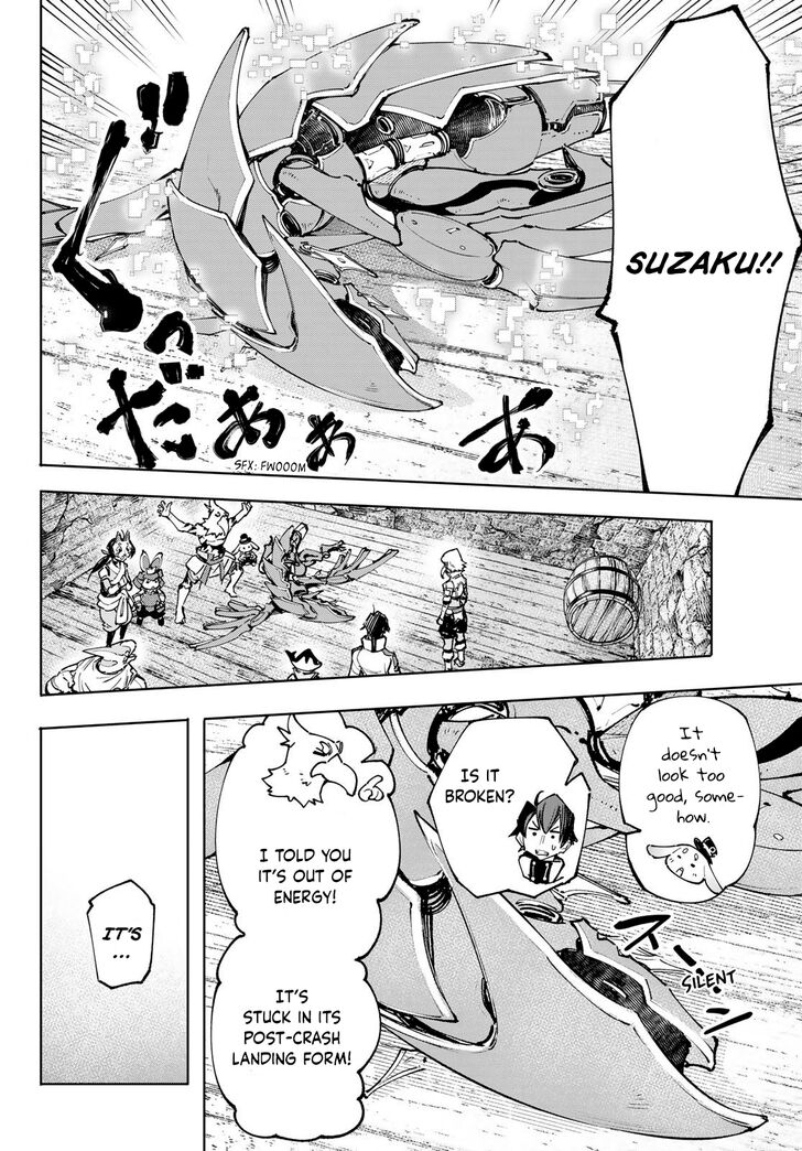 Shangri-La Frontier Vol.12 Chapter 110 page 13