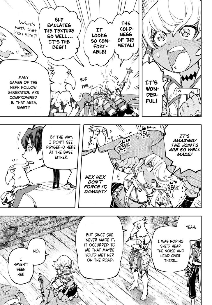 Shangri-La Frontier Vol.12 Chapter 110 page 14