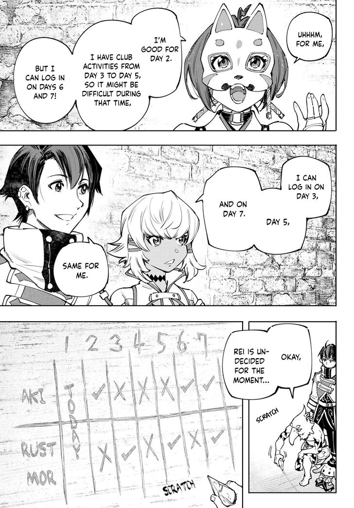 Shangri-La Frontier Vol.12 Chapter 110 page 16