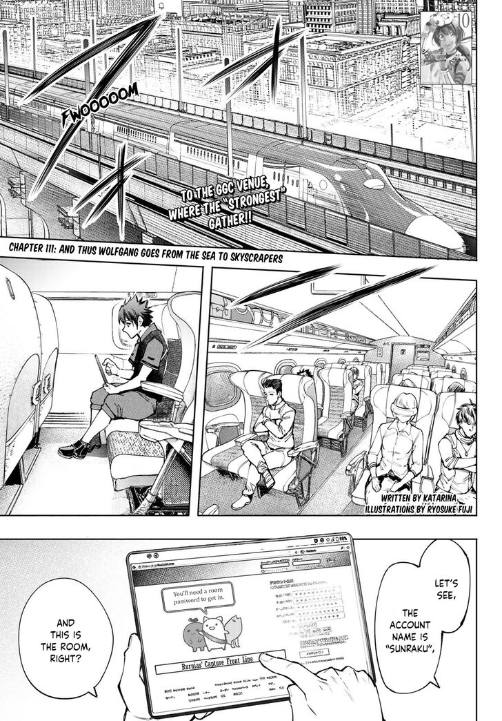 Shangri-La Frontier Vol.12 Chapter 111 page 2