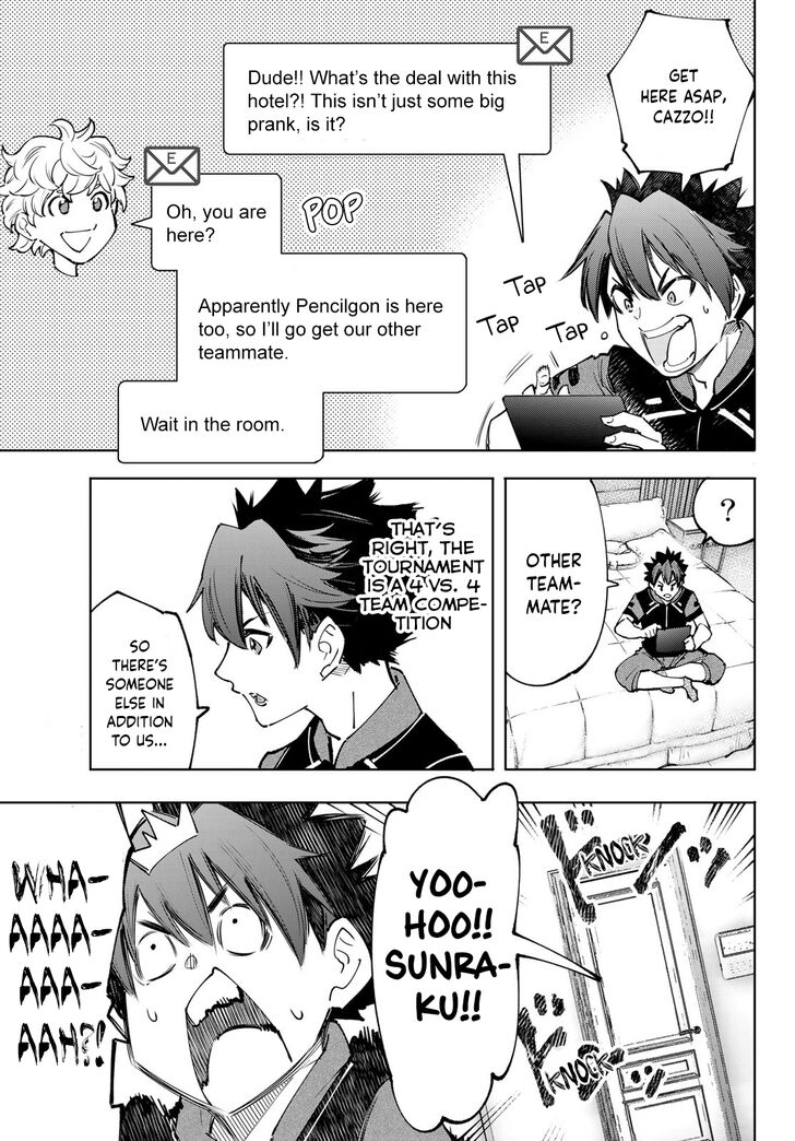 Shangri-La Frontier Vol.12 Chapter 111 page 10