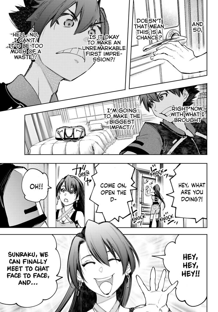 Shangri-La Frontier Vol.12 Chapter 111 page 12