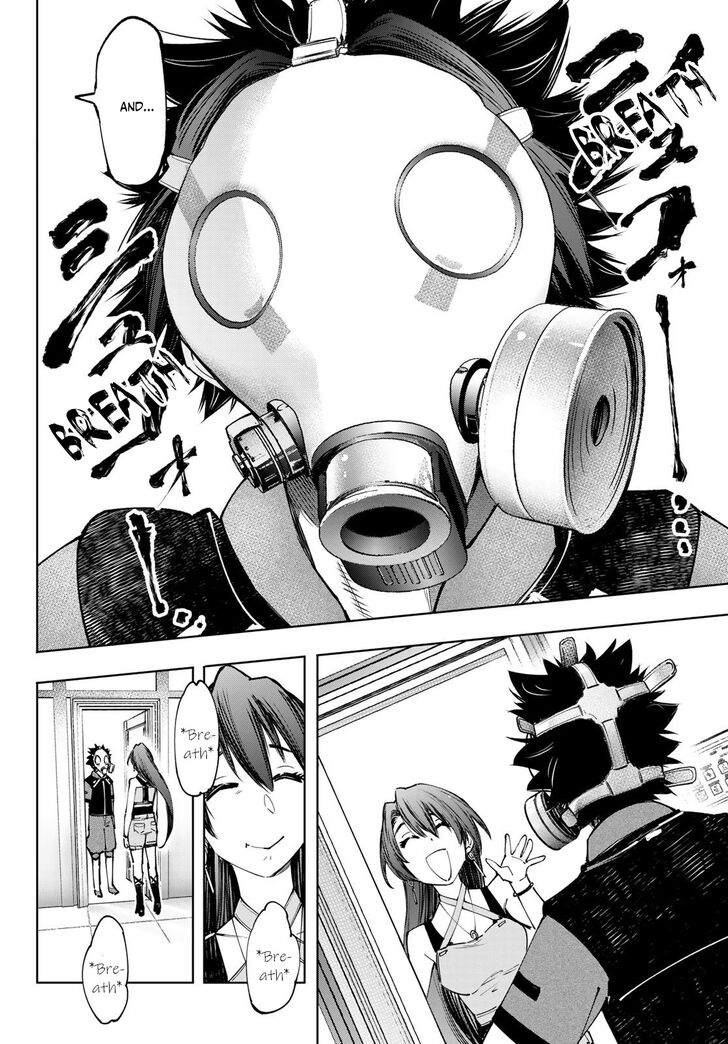 Shangri-La Frontier Vol.12 Chapter 111 page 13