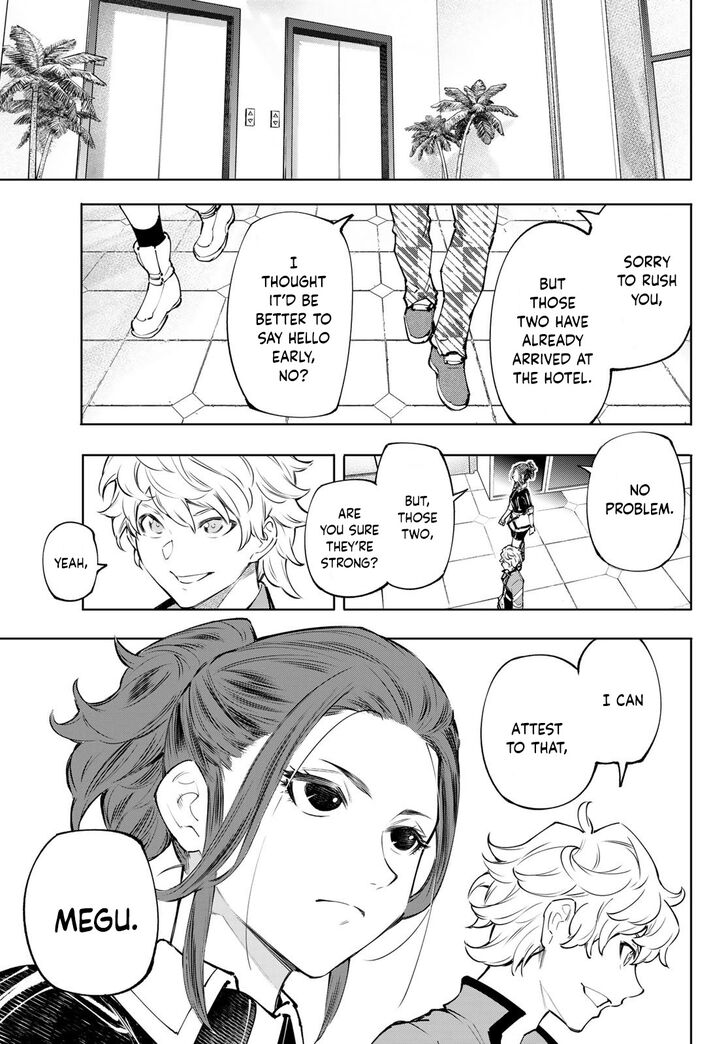 Shangri-La Frontier Vol.12 Chapter 111 page 14