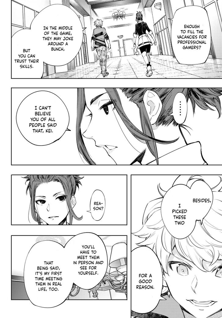 Shangri-La Frontier Vol.12 Chapter 111 page 15