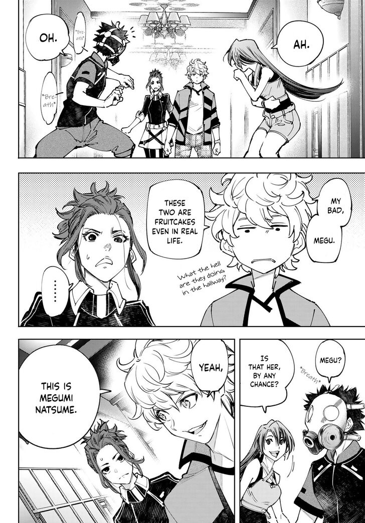 Shangri-La Frontier Vol.12 Chapter 111 page 17