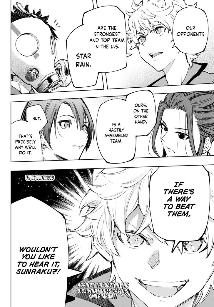 Shangri-La Frontier Vol.12 Chapter 111 page 19