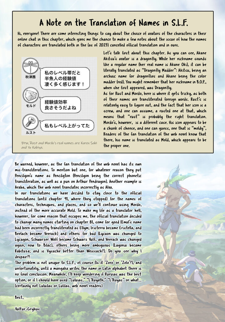 Shangri-La Frontier Vol.12 Chapter 111 page 20