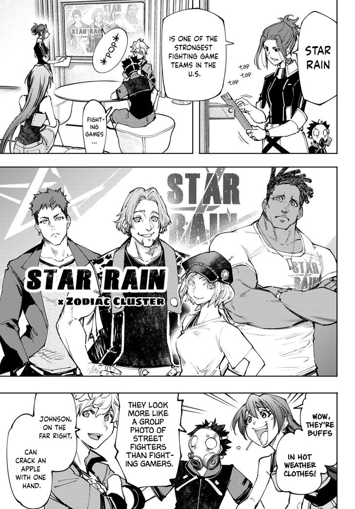 Shangri-La Frontier Vol.12 Chapter 112 page 4