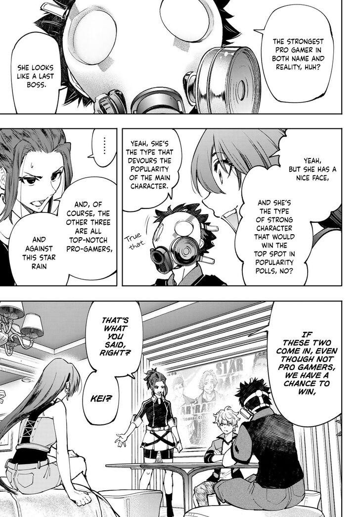 Shangri-La Frontier Vol.12 Chapter 112 page 8