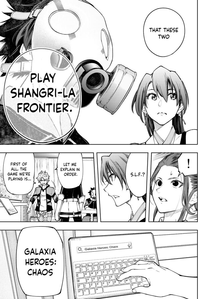 Shangri-La Frontier Vol.12 Chapter 112 page 10