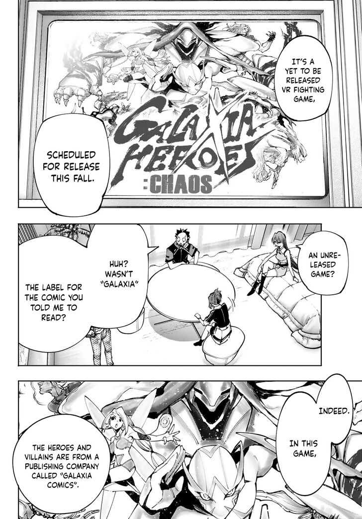 Shangri-La Frontier Vol.12 Chapter 112 page 11
