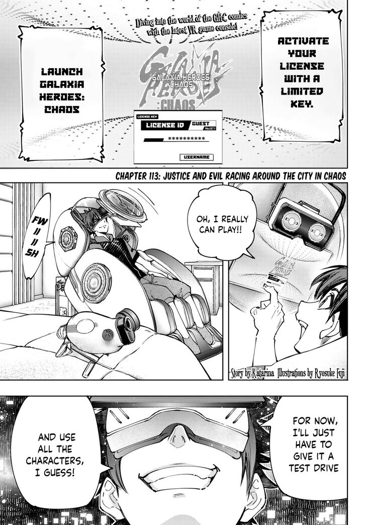Shangri-La Frontier Vol.12 Chapter 113 page 2