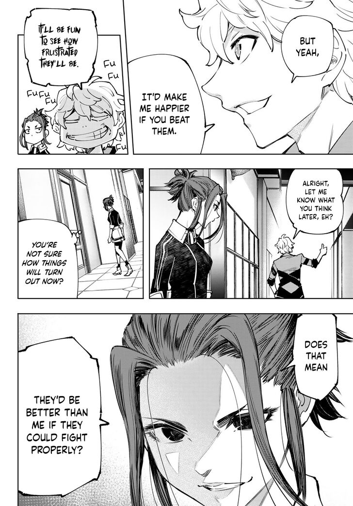Shangri-La Frontier Vol.12 Chapter 113 page 5