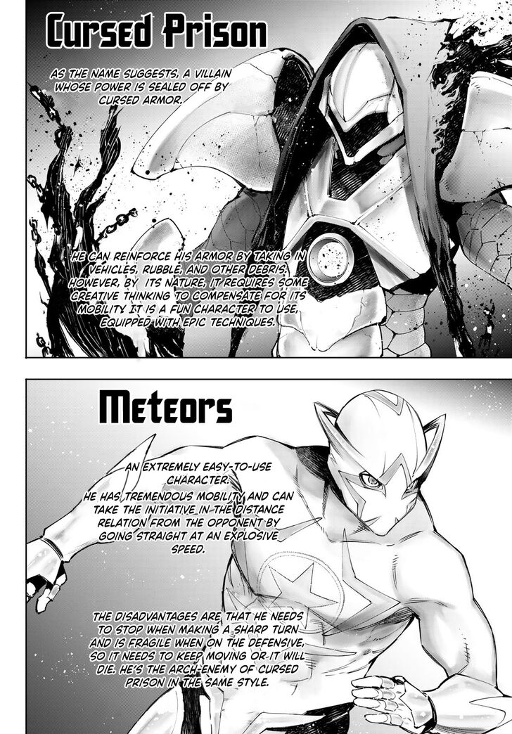 Shangri-La Frontier Vol.12 Chapter 113 page 9