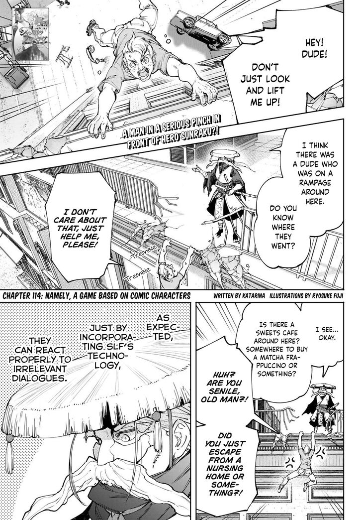 Shangri-La Frontier Vol.12 Chapter 114 page 2