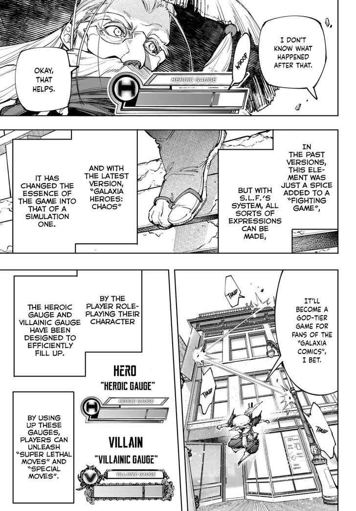 Shangri-La Frontier Vol.12 Chapter 114 page 4