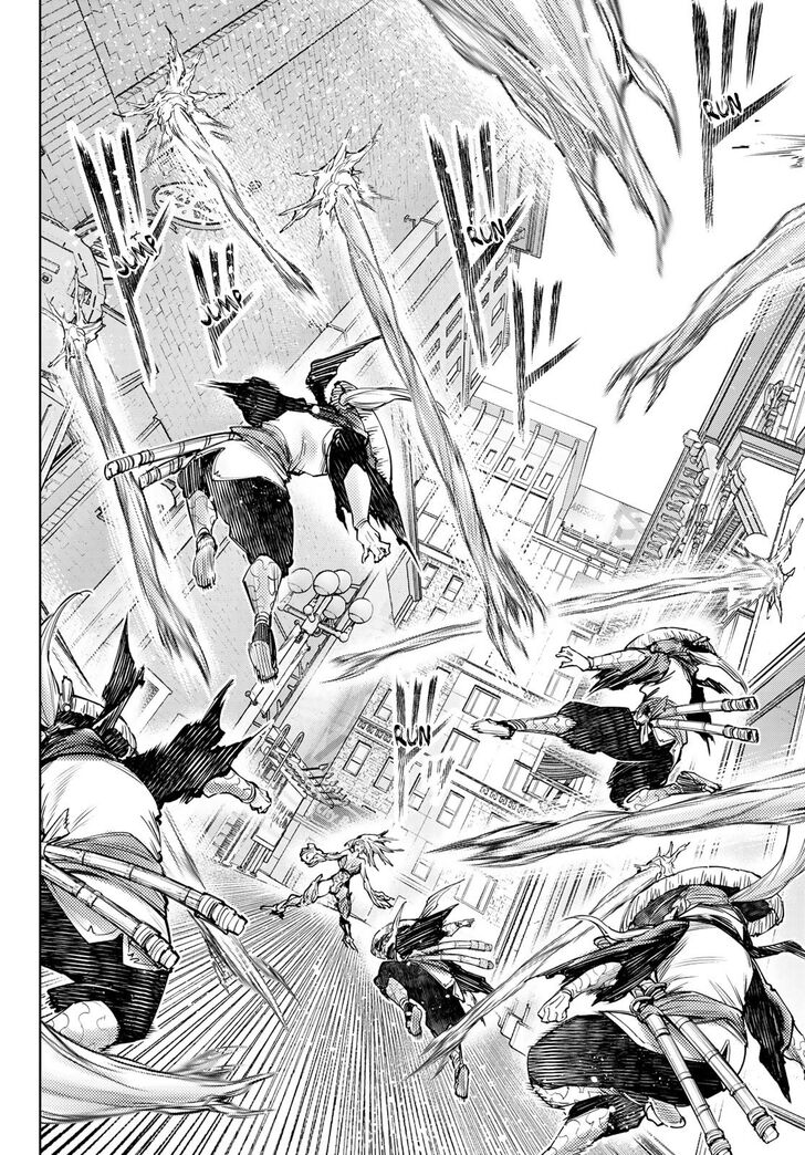 Shangri-La Frontier Vol.12 Chapter 114 page 9