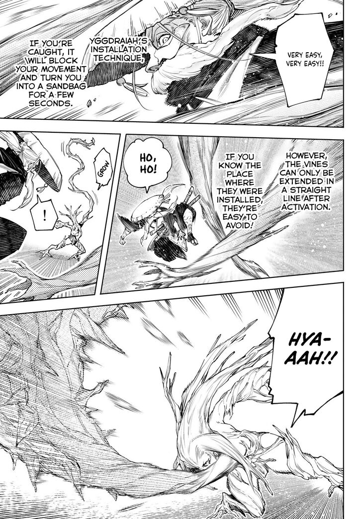 Shangri-La Frontier Vol.12 Chapter 114 page 10