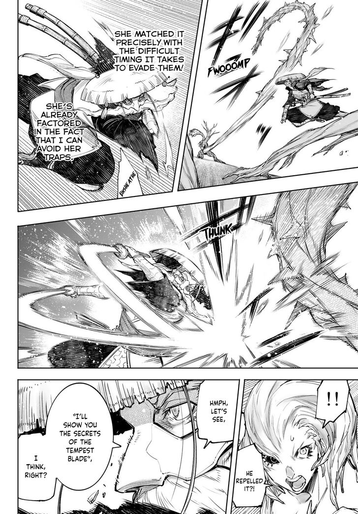 Shangri-La Frontier Vol.12 Chapter 114 page 11