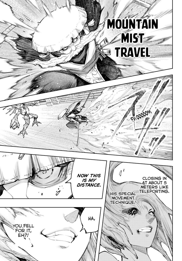 Shangri-La Frontier Vol.12 Chapter 114 page 12