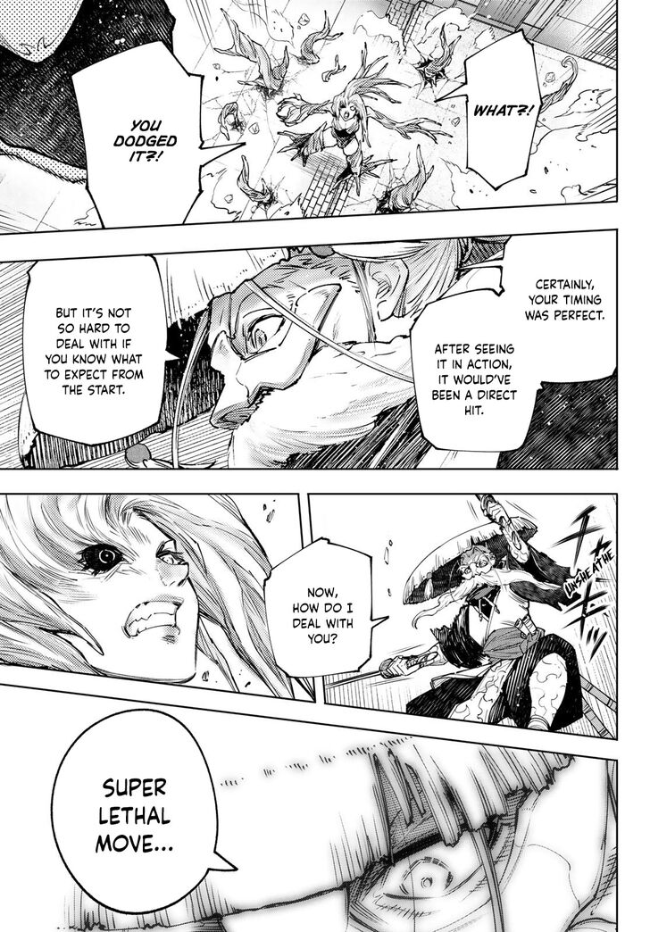 Shangri-La Frontier Vol.12 Chapter 114 page 14