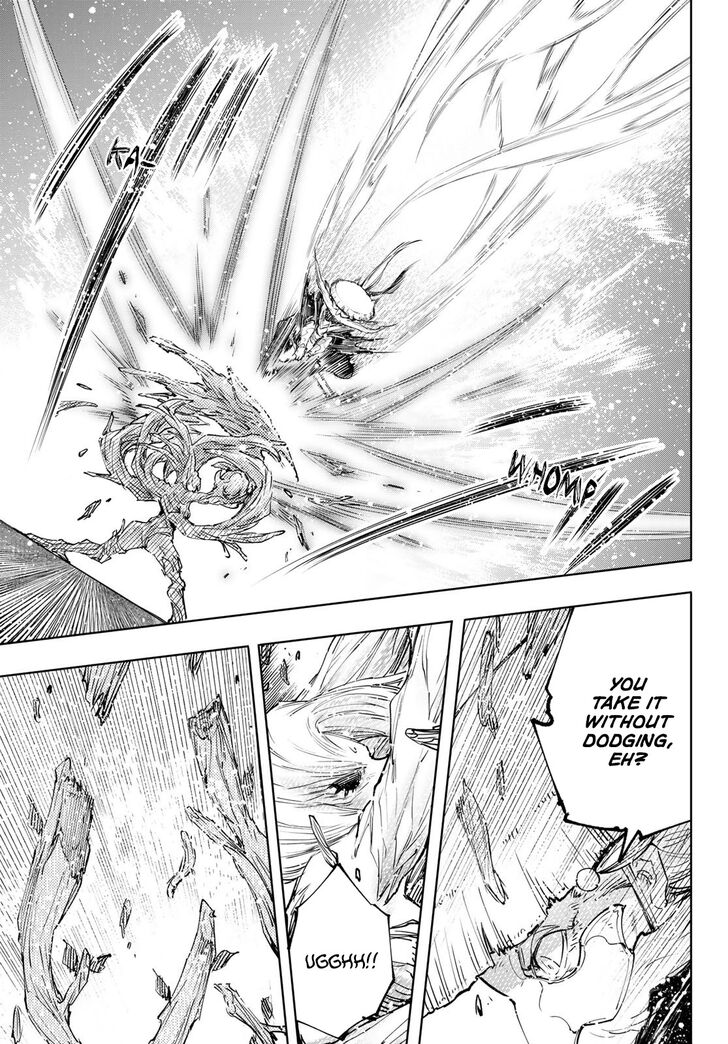 Shangri-La Frontier Vol.12 Chapter 114 page 16