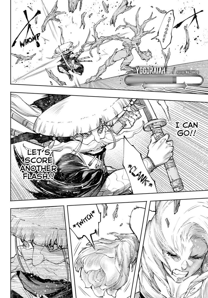 Shangri-La Frontier Vol.12 Chapter 114 page 17