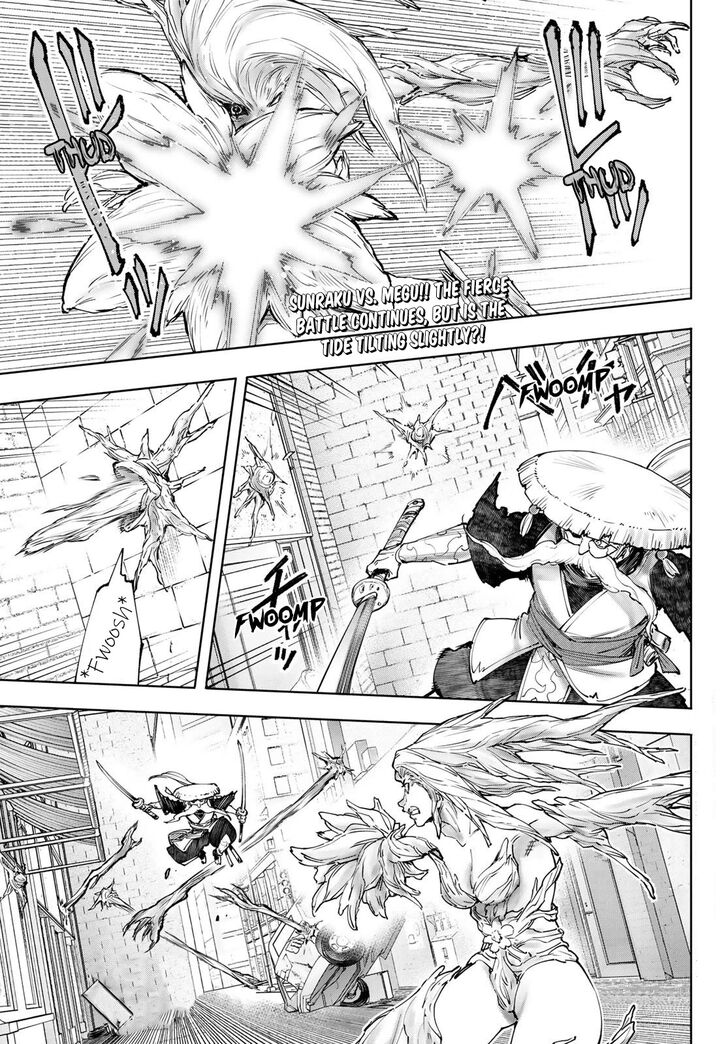 Shangri-La Frontier Vol.12 Chapter 115 page 3